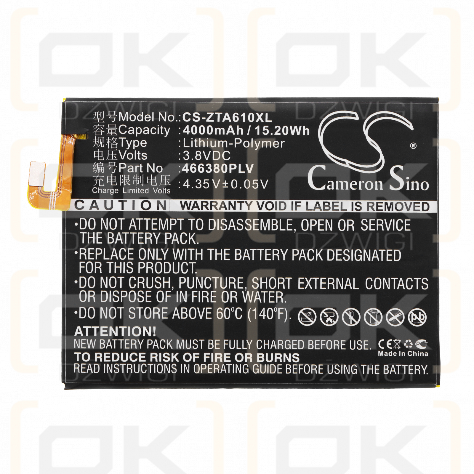 ZTE Blade A610T / 466380PLV 4000mAh Li-Polymer 3.8V (Cameron Sino)