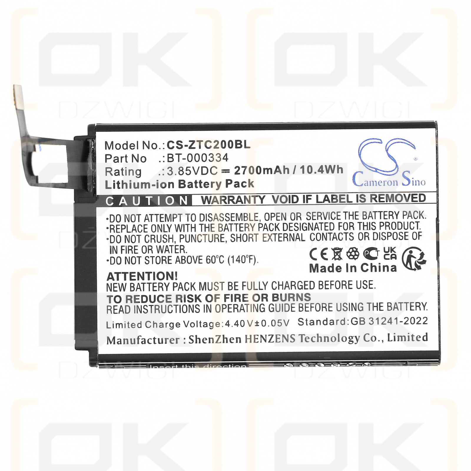 Zebra TC200J / BT-000334 2700 мАч Li-ion 3,85 В (Cameron Sino)
