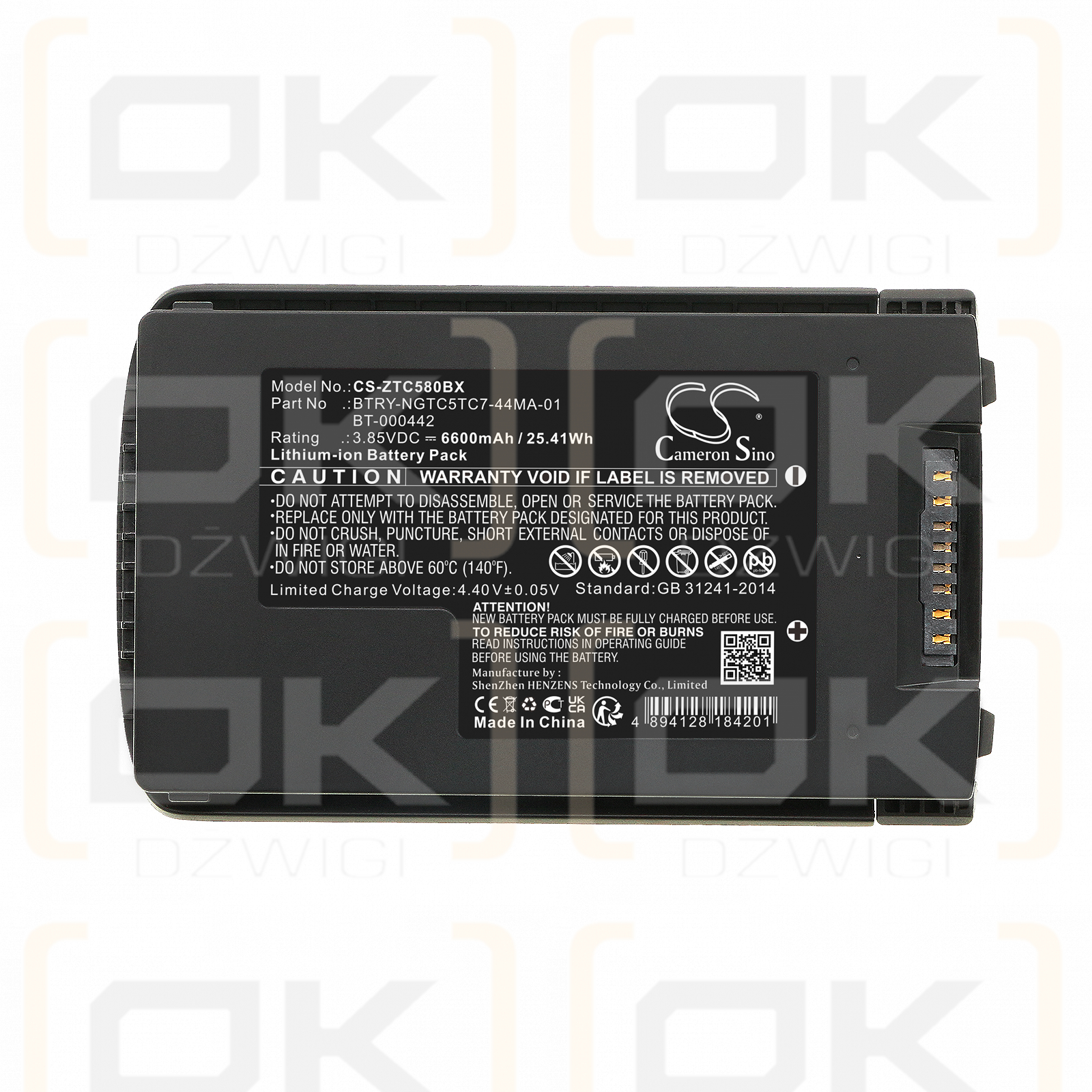 Zebra TC5301 / BT-000442A 6600mAh Li-ion 3.85V (Cameron Sino)