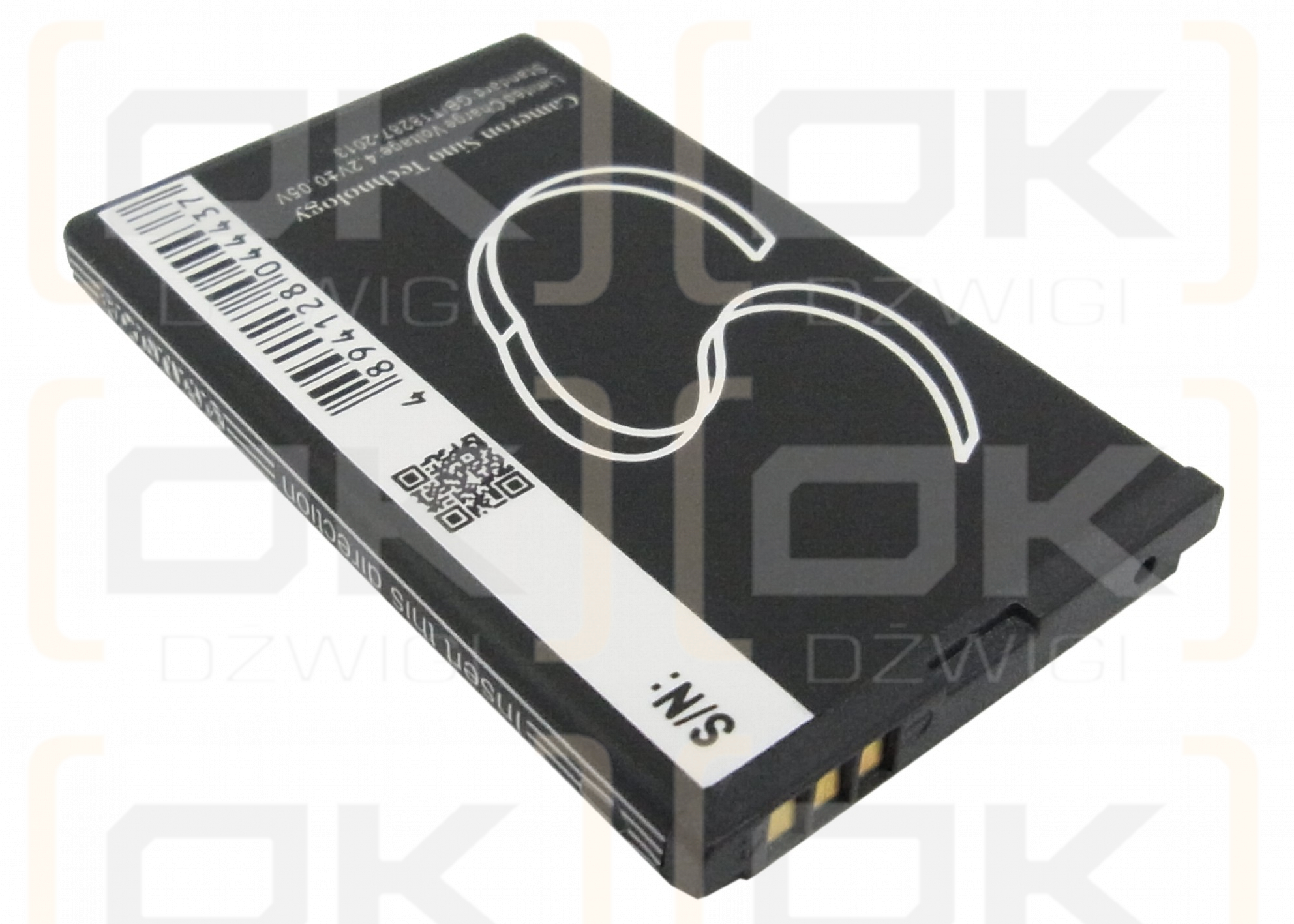 T-Mobile Zest II / Li3708T42P3h553447 800mAh Li-ion 3.7V (Cameron Sino)