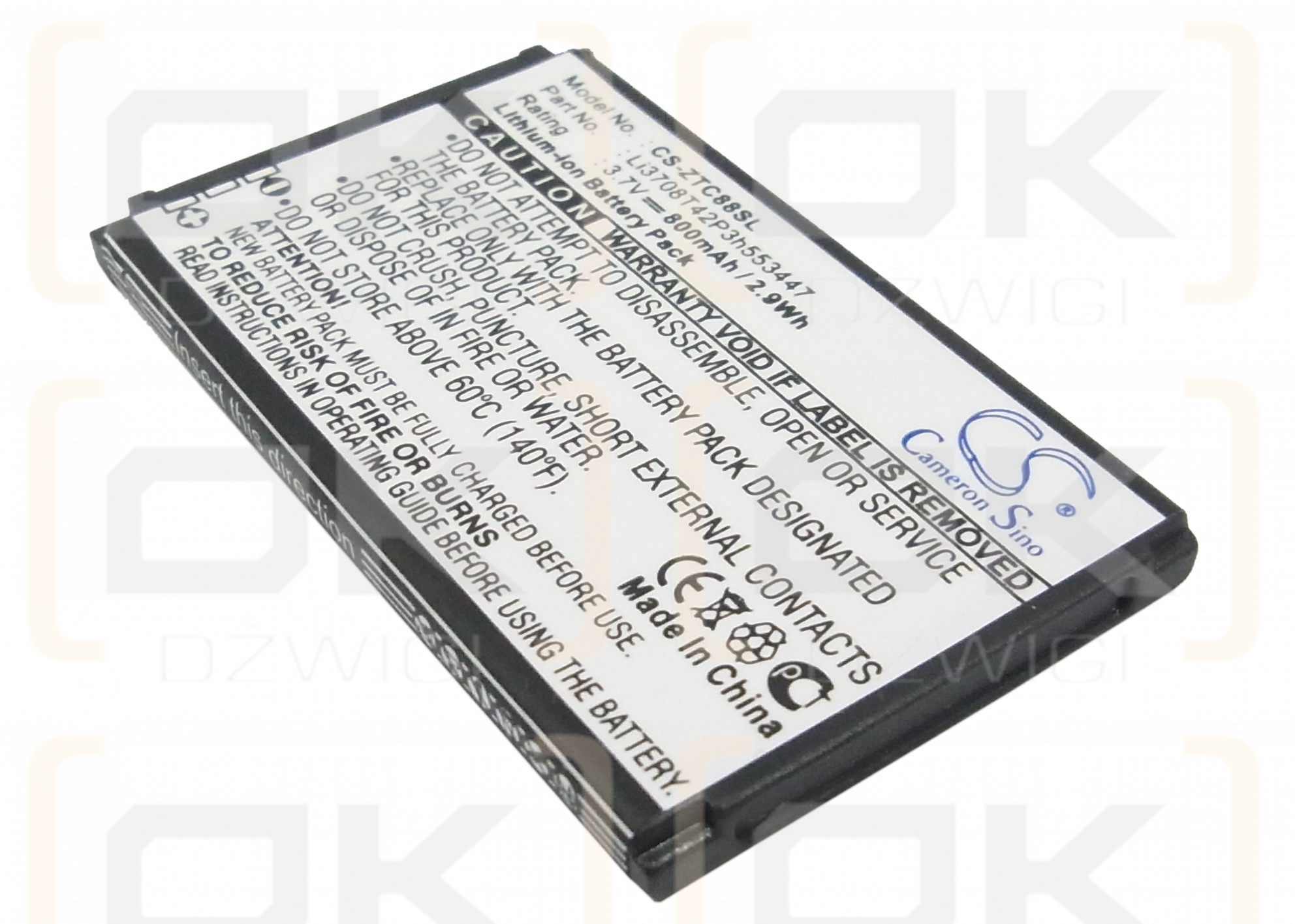 T-Mobile Zest II / Li3708T42P3h553447 800mAh Li-ion 3.7V (Cameron Sino)