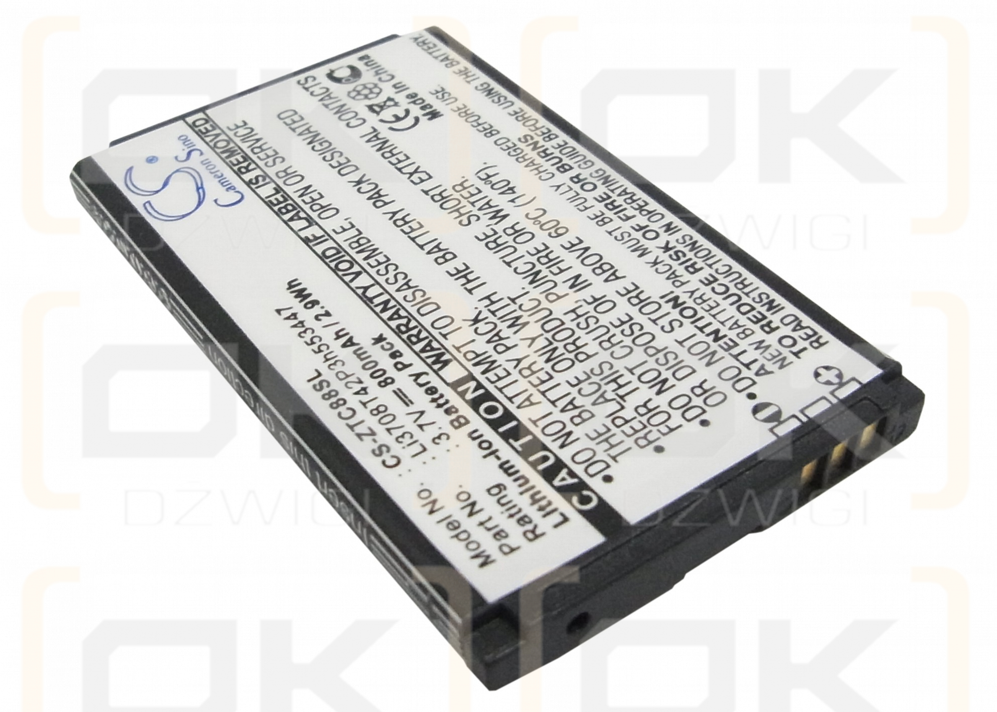 T-Mobile Zest II / Li3708T42P3h553447 800mAh Li-ion 3.7V (Cameron Sino)