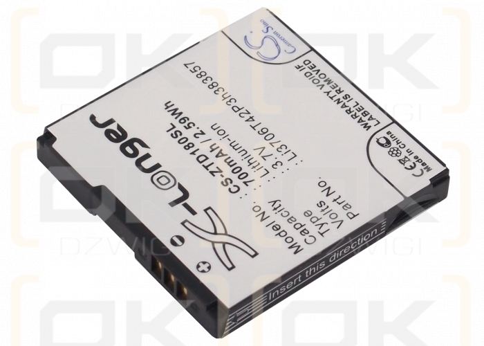 T-Mobile / Li3706T42P3h383857 700 mAh Li-ion 3.7 V (Cameron Sino)