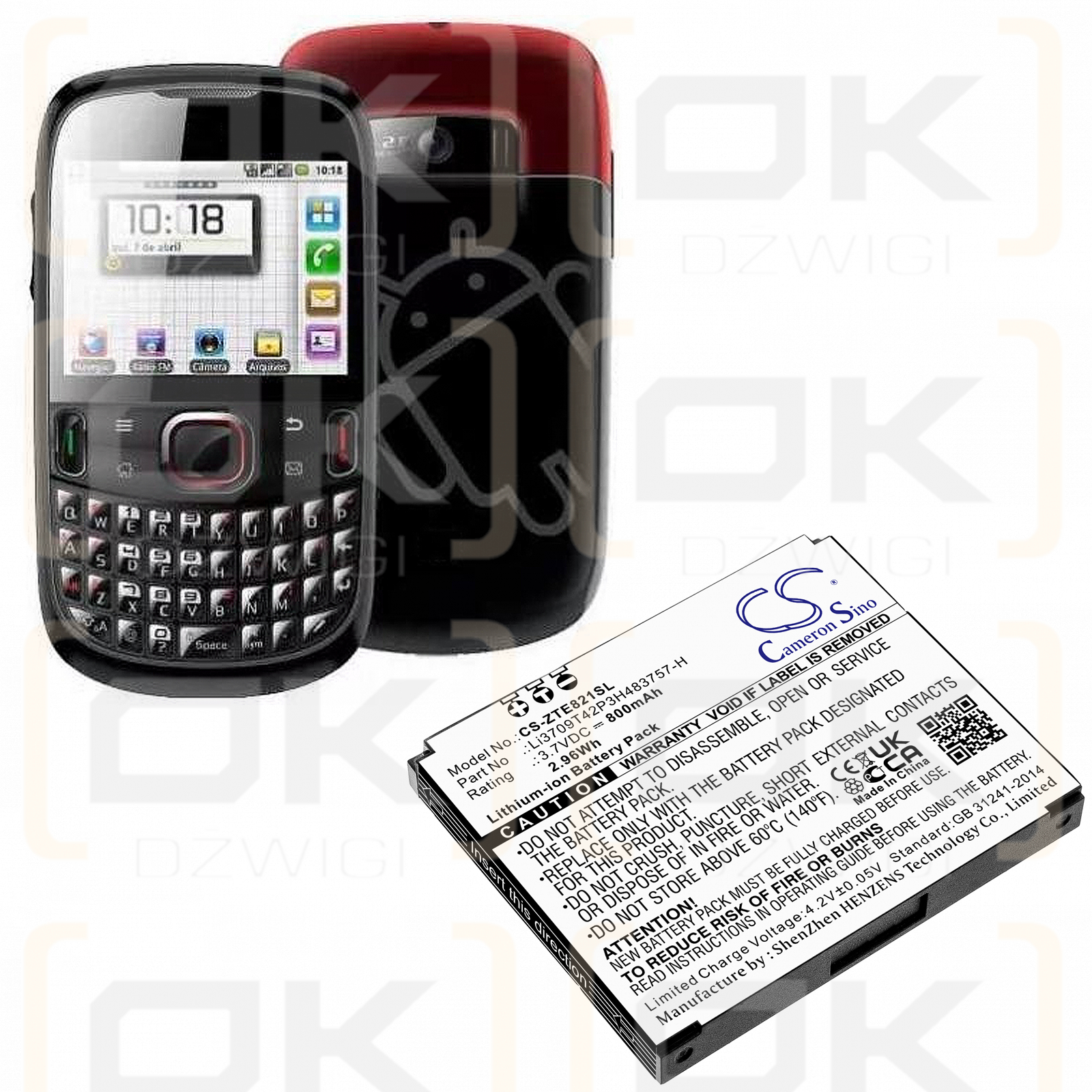 ZTE E821 / Li3709T42P3H483757-H 800 мАч литий-ионный 3,7 В (Cameron Sino)