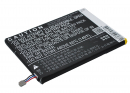 ZTE MF971F / Li3823T43P3h715345 2300mAh Li-Polymer 3.8V (Cameron Sino)