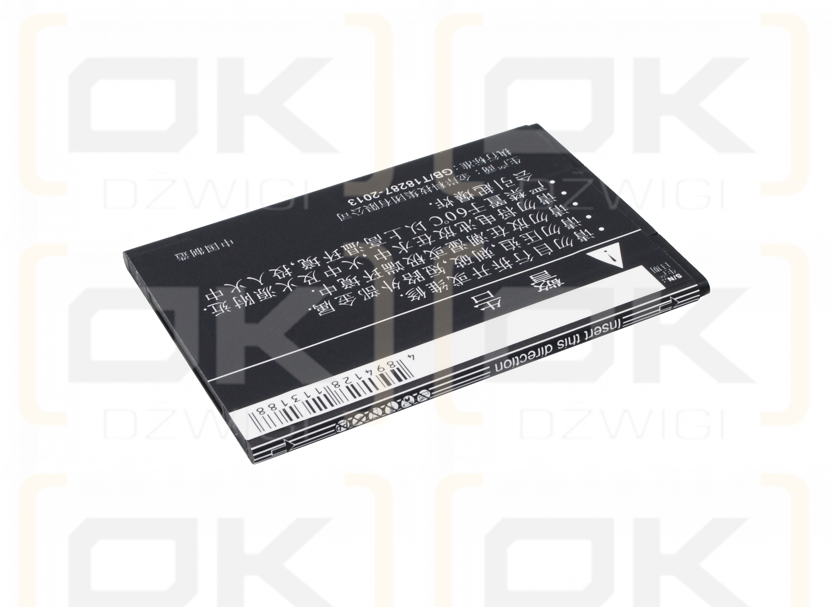 ZTE Blade L3 / Li3820T43P3h785439 2000mAh Li-ion 3.8V (Cameron Sino)