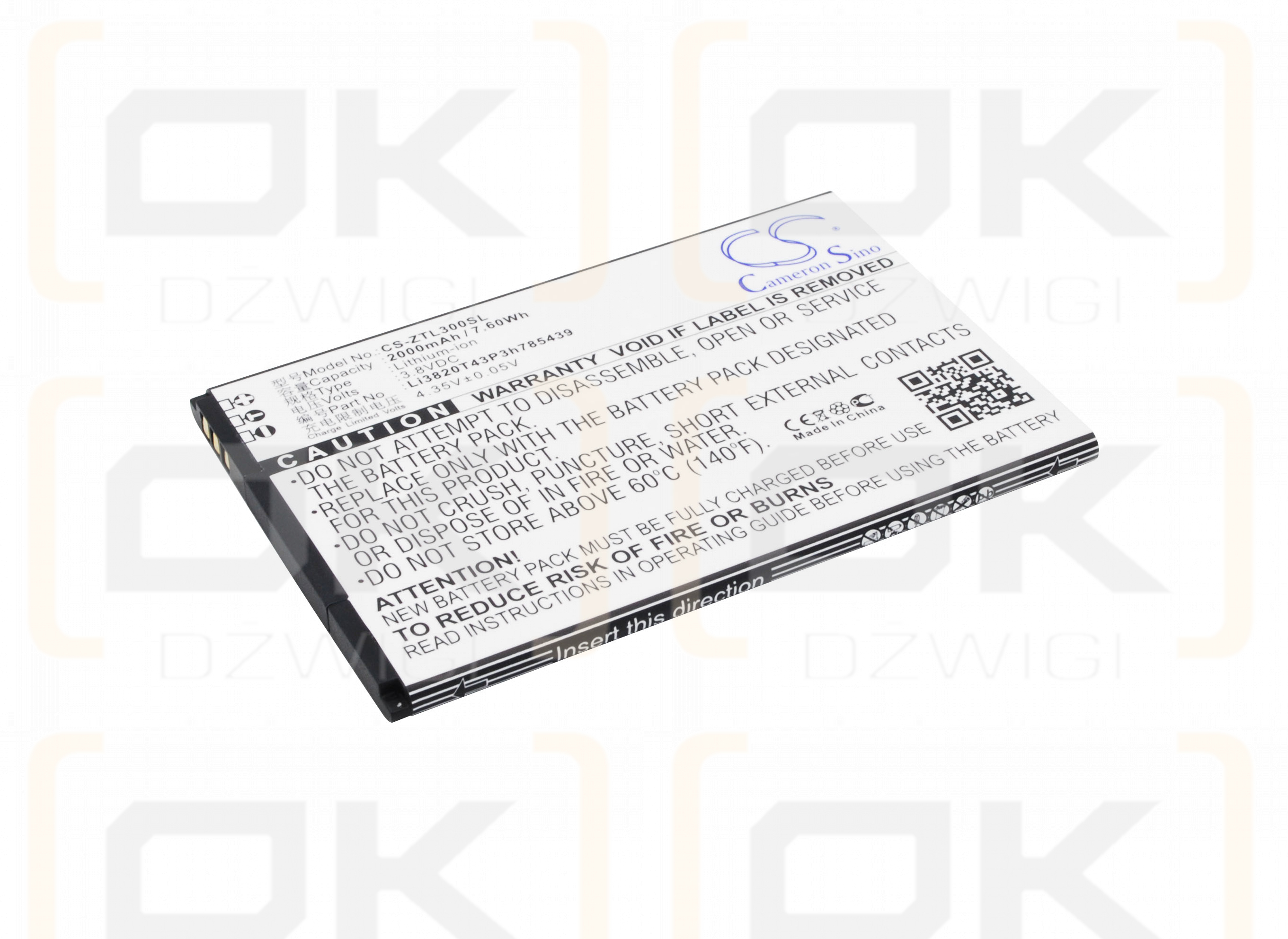 ZTE Blade L3 / Li3820T43P3h785439 2000mAh Li-ion 3.8V (Cameron Sino)