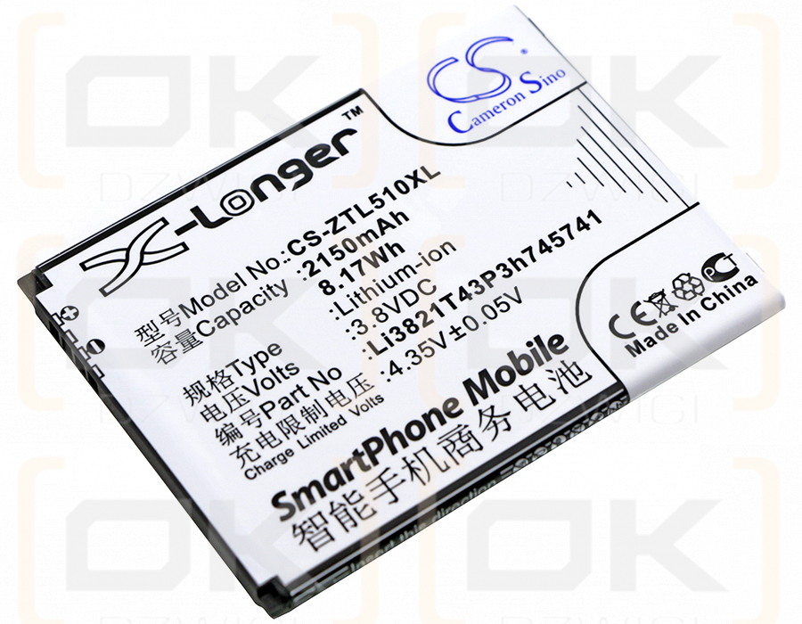 ZTE Blade L5 / Li3821T43P3h745741 2150mAh Li-ion 3.8V (Cameron Sino)