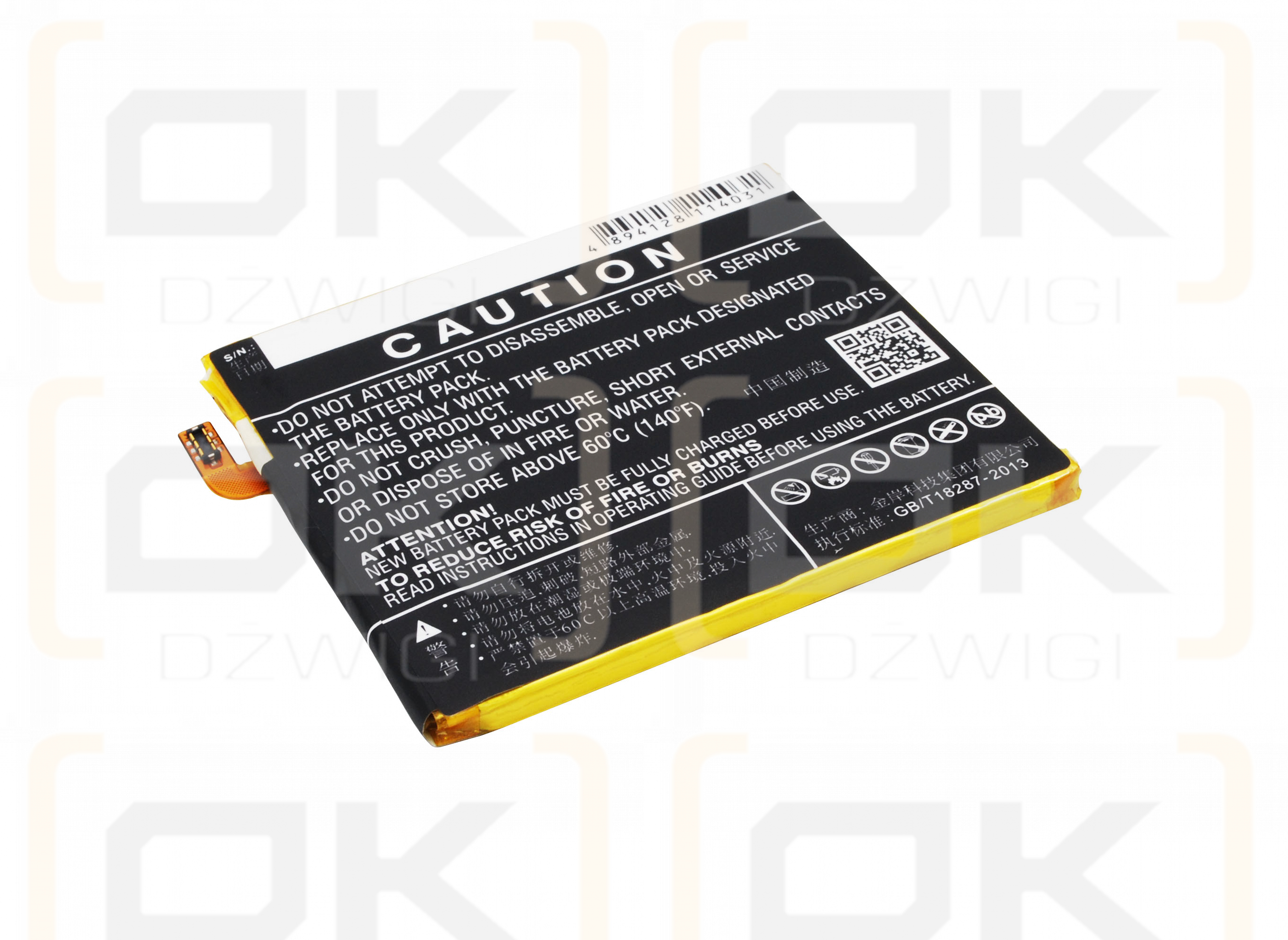 ZTE Blade A450 / Li3834T43P6h726452 3400 mAh Li-Polymer 3,8 V (Cameron Sino)