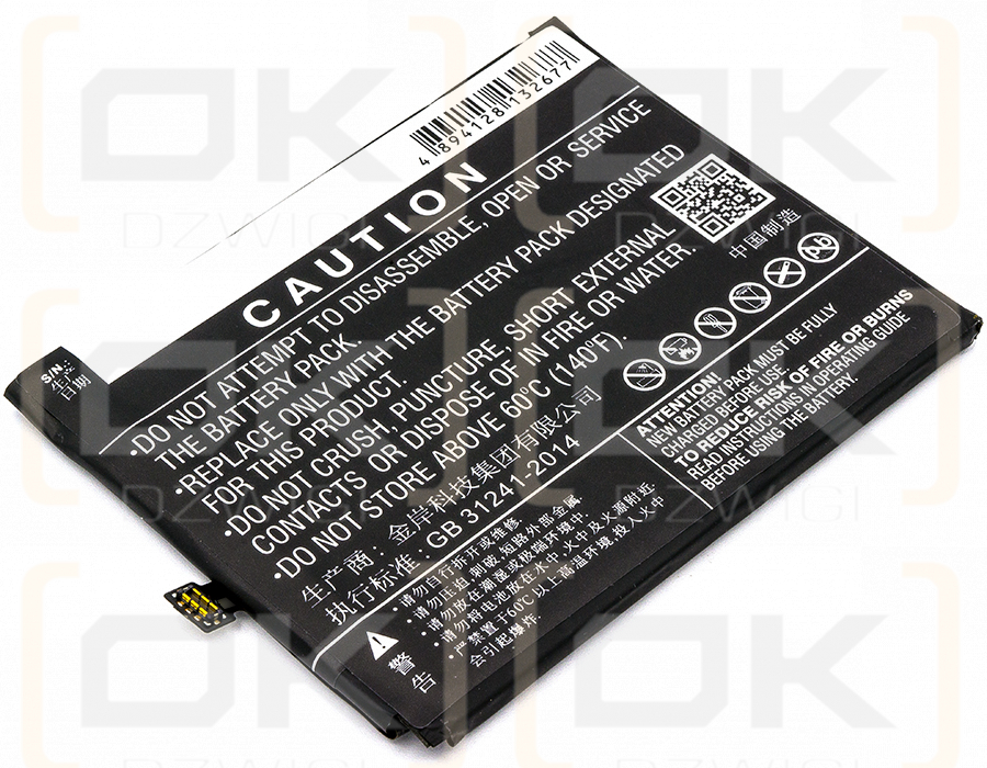 Nubia NX575J / Li3950T44P6h856751 4900mAh Li-Polímero 3.85V (Cameron Sino)