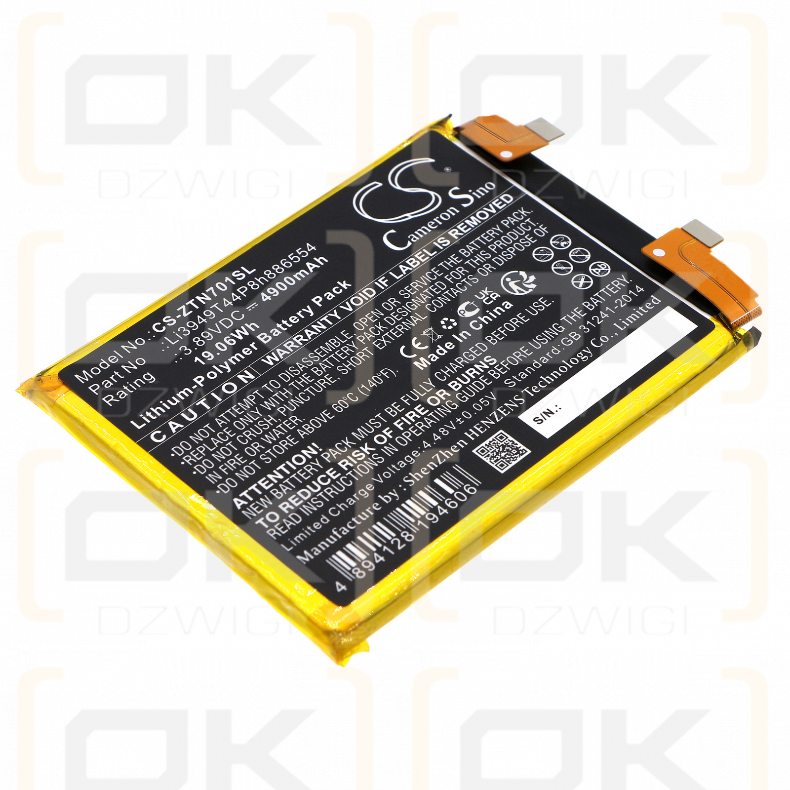 ZTE NX702J / Li3949T44P8h886554 4900mAh Li-Polímero 3.89V (Cameron Sino)