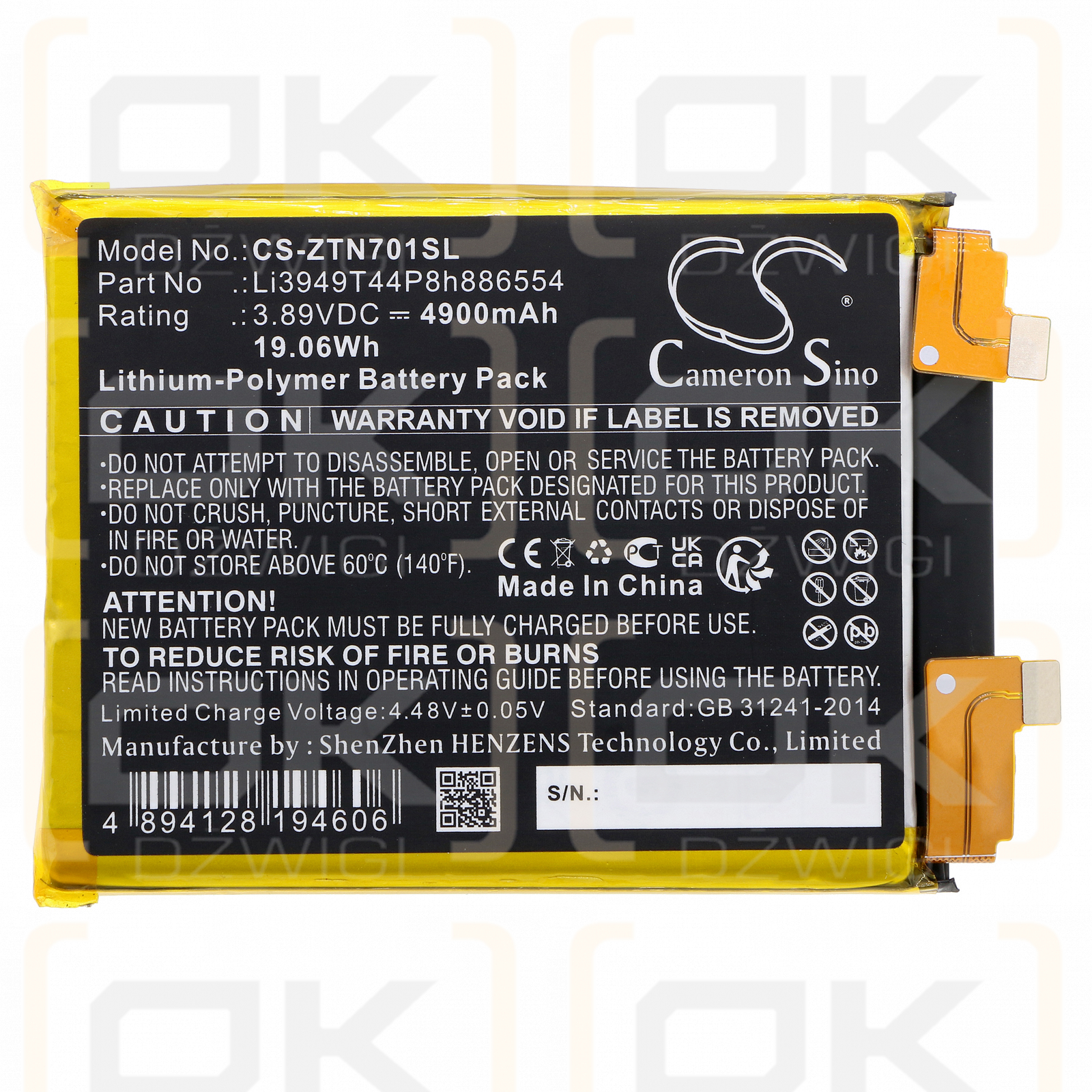 ZTE NX702J / Li3949T44P8h886554 4900mAh Li-Polímero 3.89V (Cameron Sino)