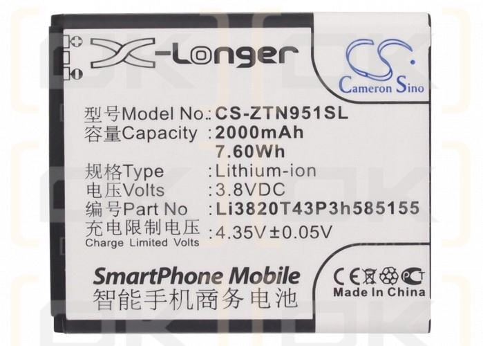 ZTE Z930 Z930L / Li3820T43P3h585155 2000mAh Li-ion 3.8V (Cameron Sino)