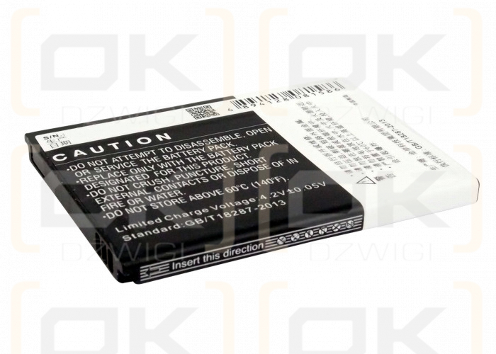 ZTE Z755 / Li3716T42P3h594650 1600 mAh Li-Ion 3,7 V (Cameron Sino)