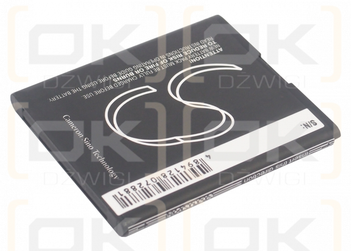 ZTE SOLAR / Li3820T42P3h585155 1650mAh Li-ion 3.7V (Cameron Sino)