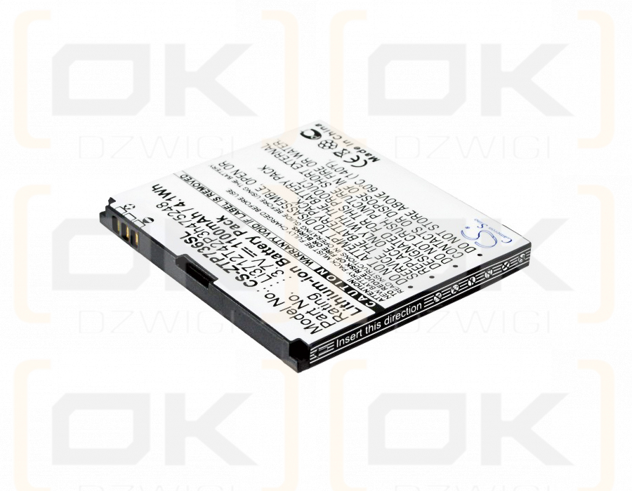 T-Mobile Vivacity / Li3712T42P3h475248 1100mAh Li-ion 3.7V (Cameron Sino)