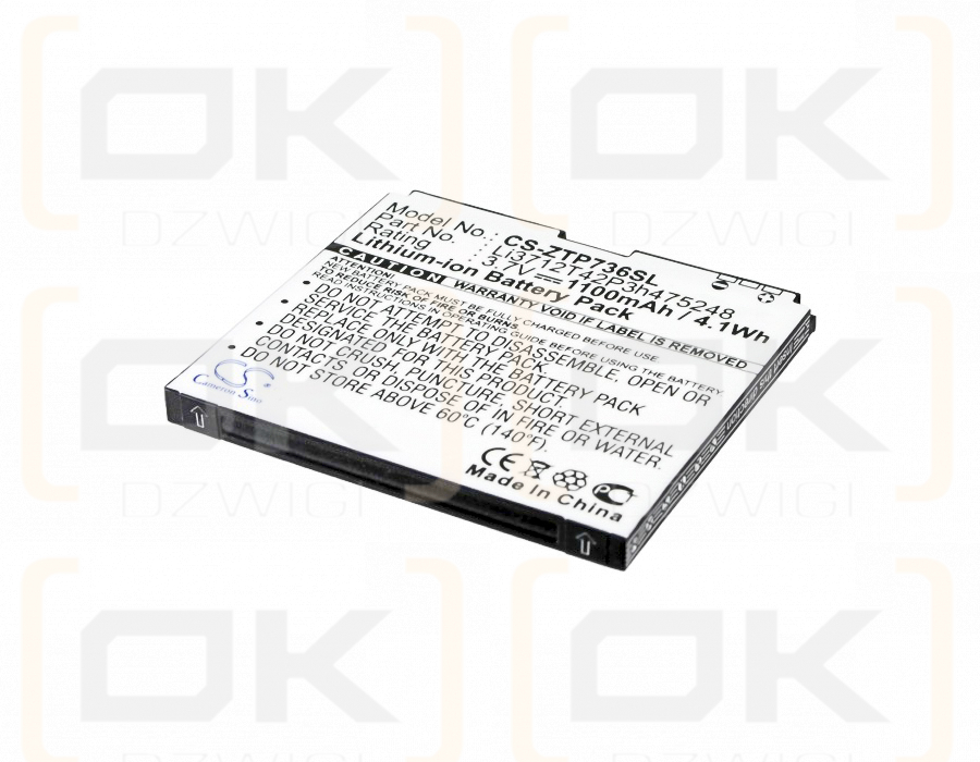 T-Mobile Vivacity / Li3712T42P3h475248 1100mAh Li-ion 3.7V (Cameron Sino)