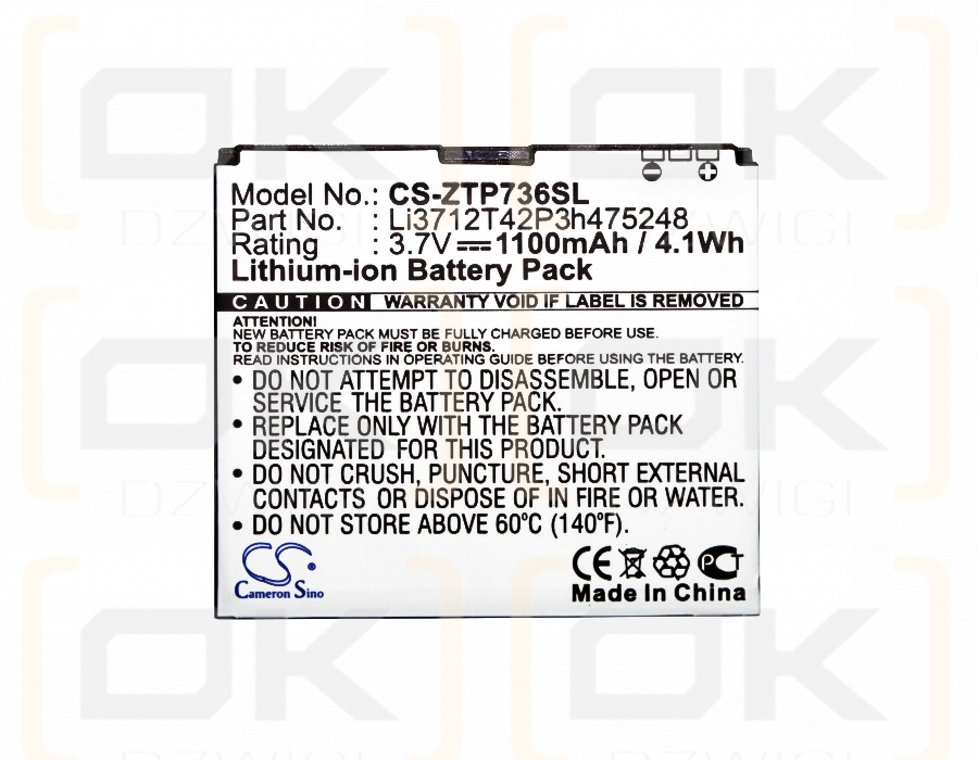 T-Mobile Vivacity / Li3712T42P3h475248 1100mAh Li-ion 3.7V (Cameron Sino)