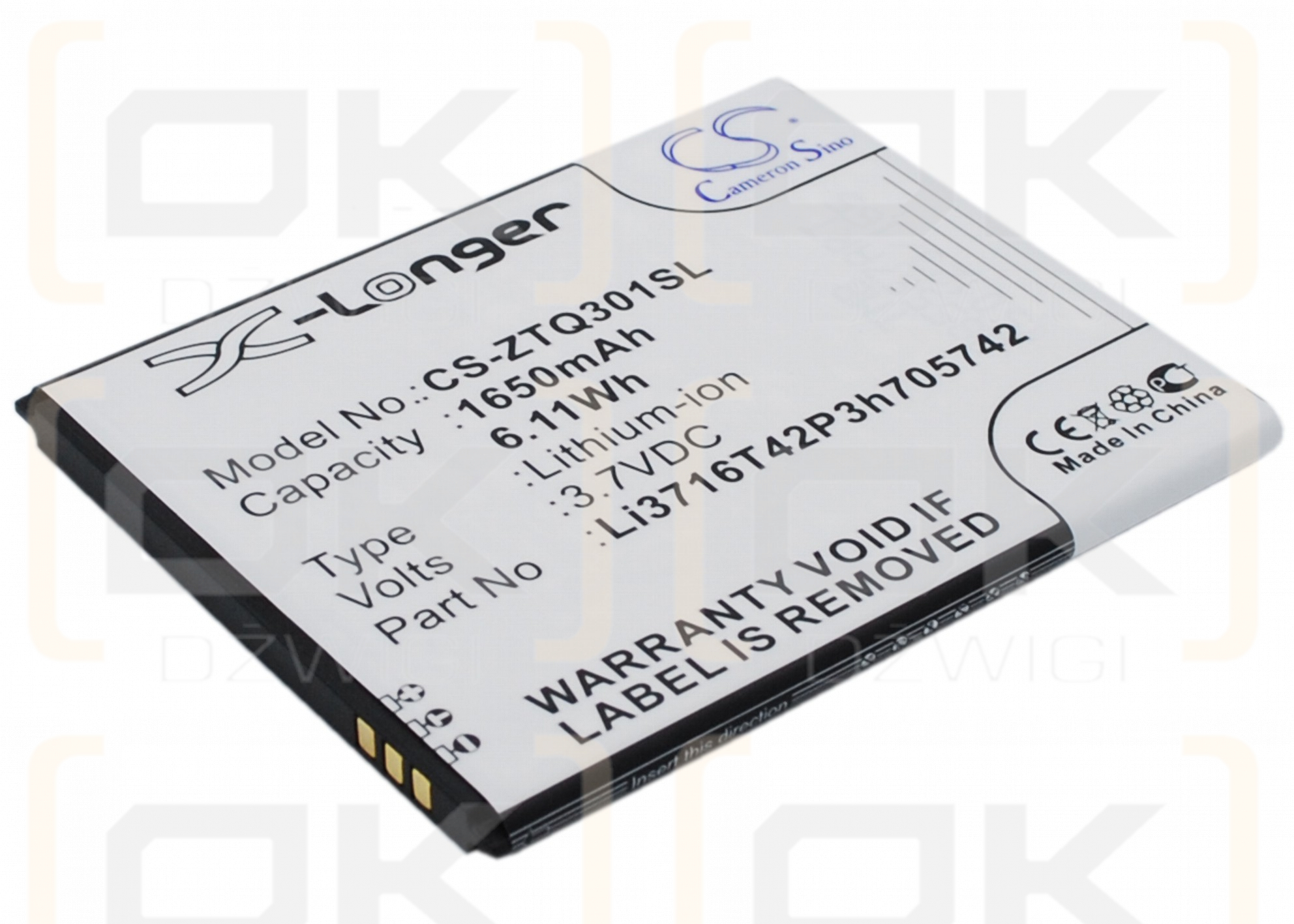 Bateria zamienna do ZTE Q301T / Li3716T42P3h705742 1650 mAh Li-ion 3.7 V (Cameron Sino)