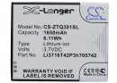 Bateria zamienna do ZTE Q301T / Li3716T42P3h705742 1650 mAh Li-ion 3.7 V (Cameron Sino)
