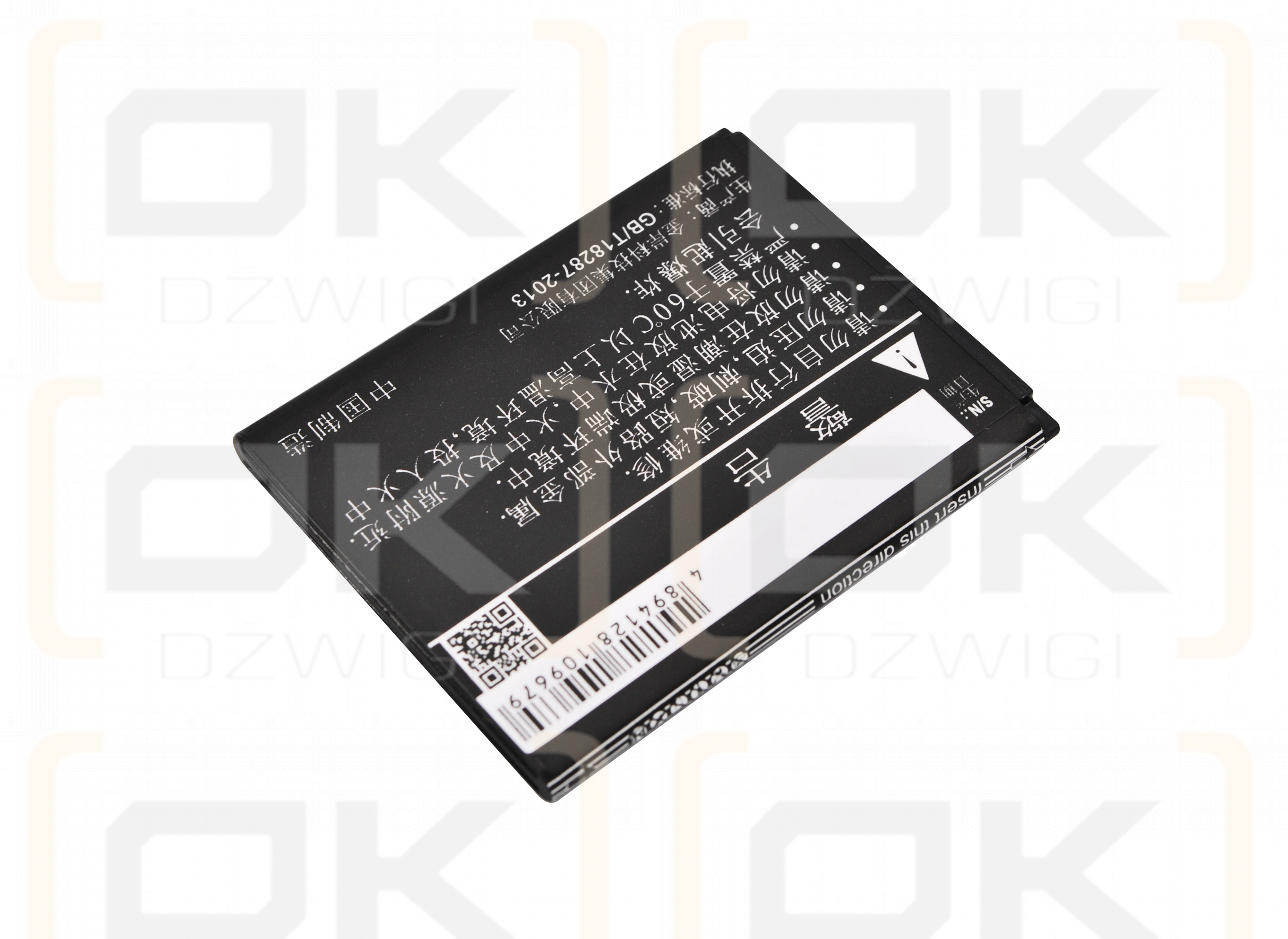 ZTE Q507T / Li3716T42P3h604852 1800 mAh Li-Ion 3,8 V (Cameron Sino)