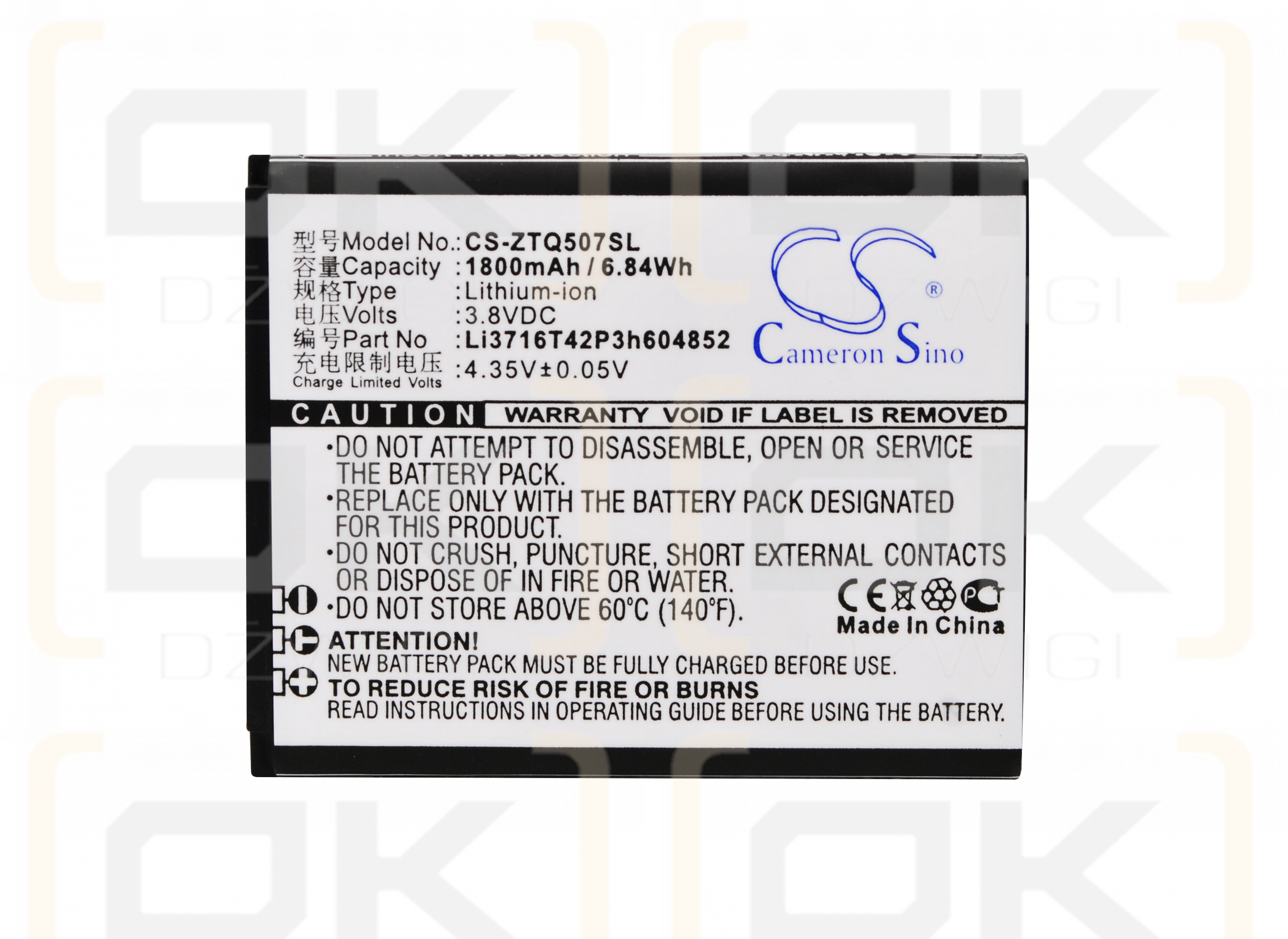 ZTE Q507T / Li3716T42P3h604852 1800 mAh Li-Ion 3,8 V (Cameron Sino)