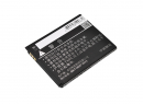 ZTE Q507T / Li3716T42P3h604852 1800 mAh Li-Ion 3,8 V (Cameron Sino)