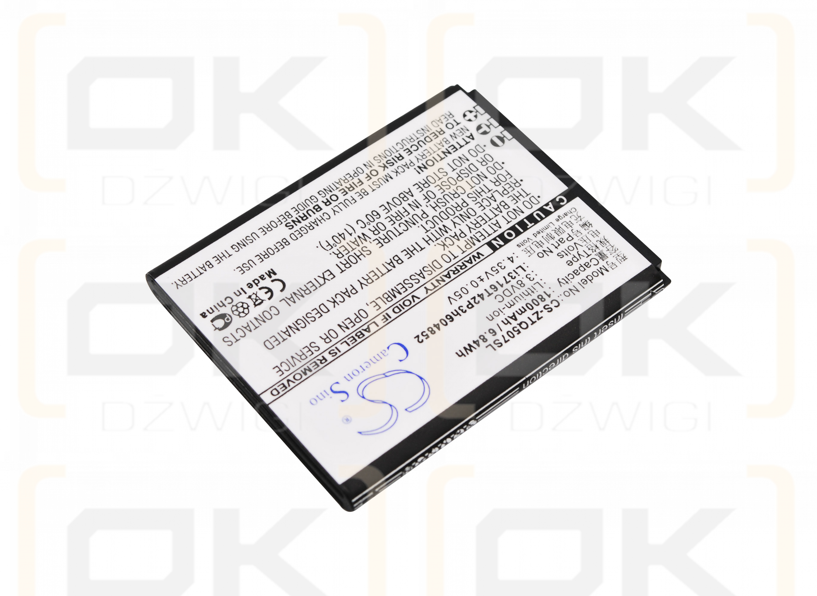 ZTE Q507T / Li3716T42P3h604852 1800 mAh Li-Ion 3,8 V (Cameron Sino)