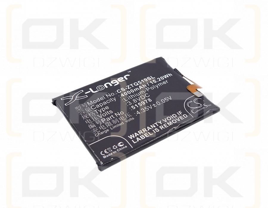 ZTE Blade D2 / 515978 4000mAh Li-Polymer 3.8V (Cameron Sino)