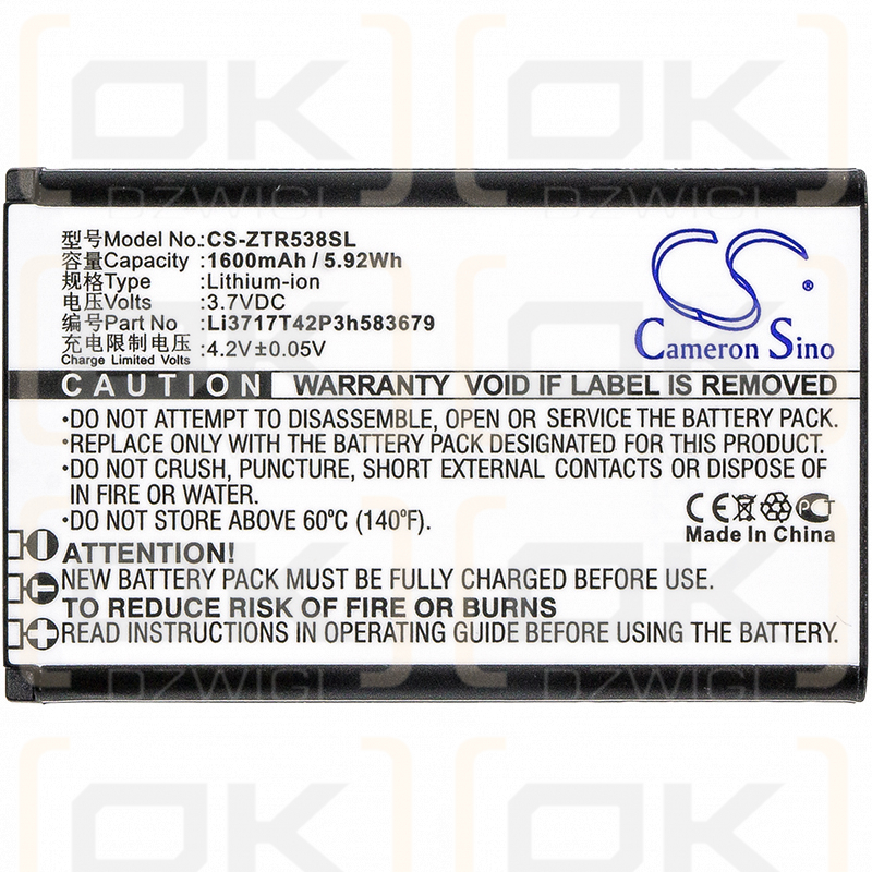 ZTE R538 / Li3717T42P3h583679 1600 mAh Li-Ion 3,7 V (Cameron Sino)