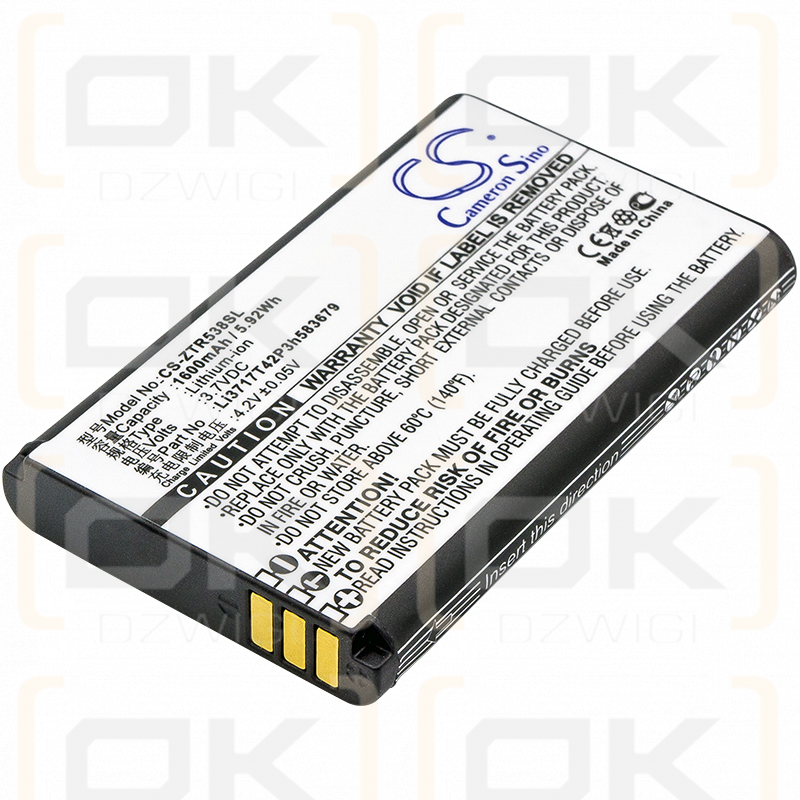 ZTE R538 / Li3717T42P3h583679 1600 mAh Li-Ion 3,7 V (Cameron Sino)