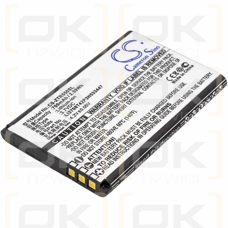 ZTE R550 / LI3708T42P3H533447 700 mAh Li-Ion 3,7 V (Cameron Sino)