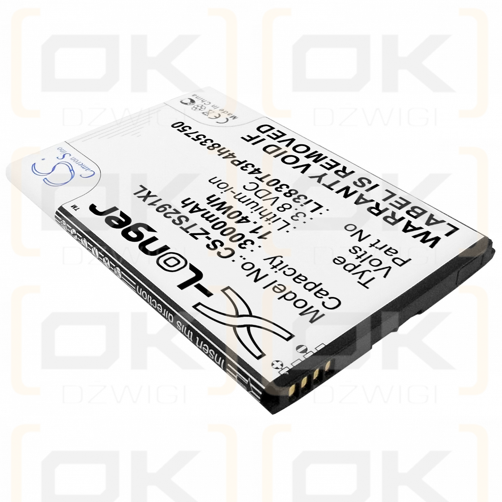 ZTE Z2G111 / Li3830T43P4h835750 3000mAh Li-ion 3.8V (Cameron Sino)