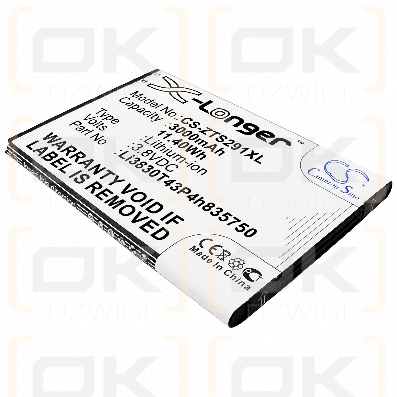 ZTE Z2G111 / Li3830T43P4h835750 3000mAh Li-ion 3.8V (Cameron Sino)