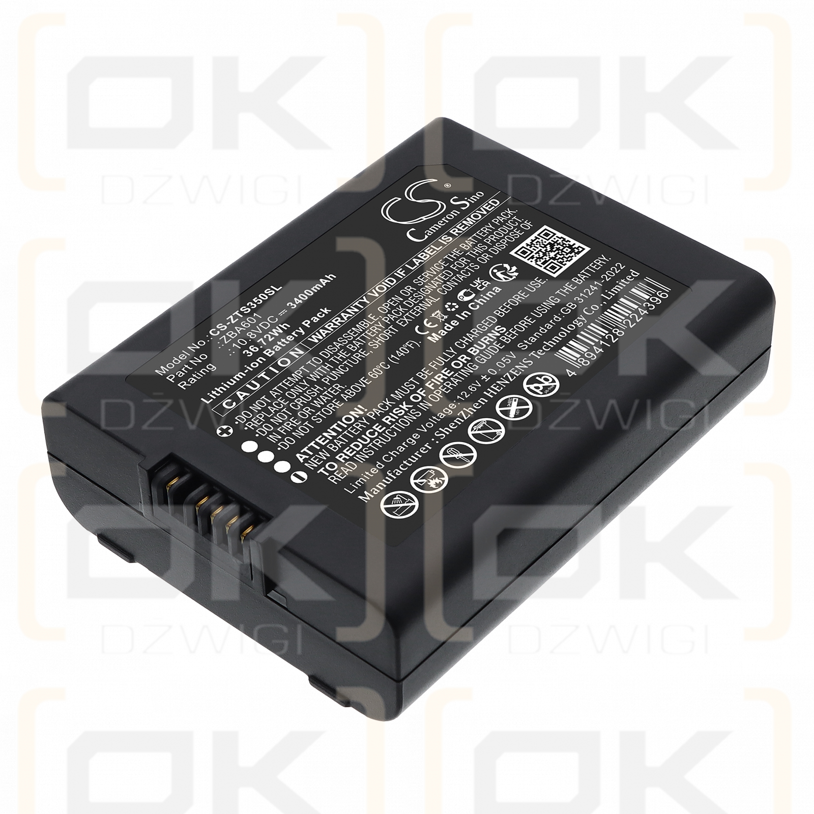 Geomax Zenith35 GNSS / 827967 3400 mAh Li-Ion 10,8 V (Cameron Sino)