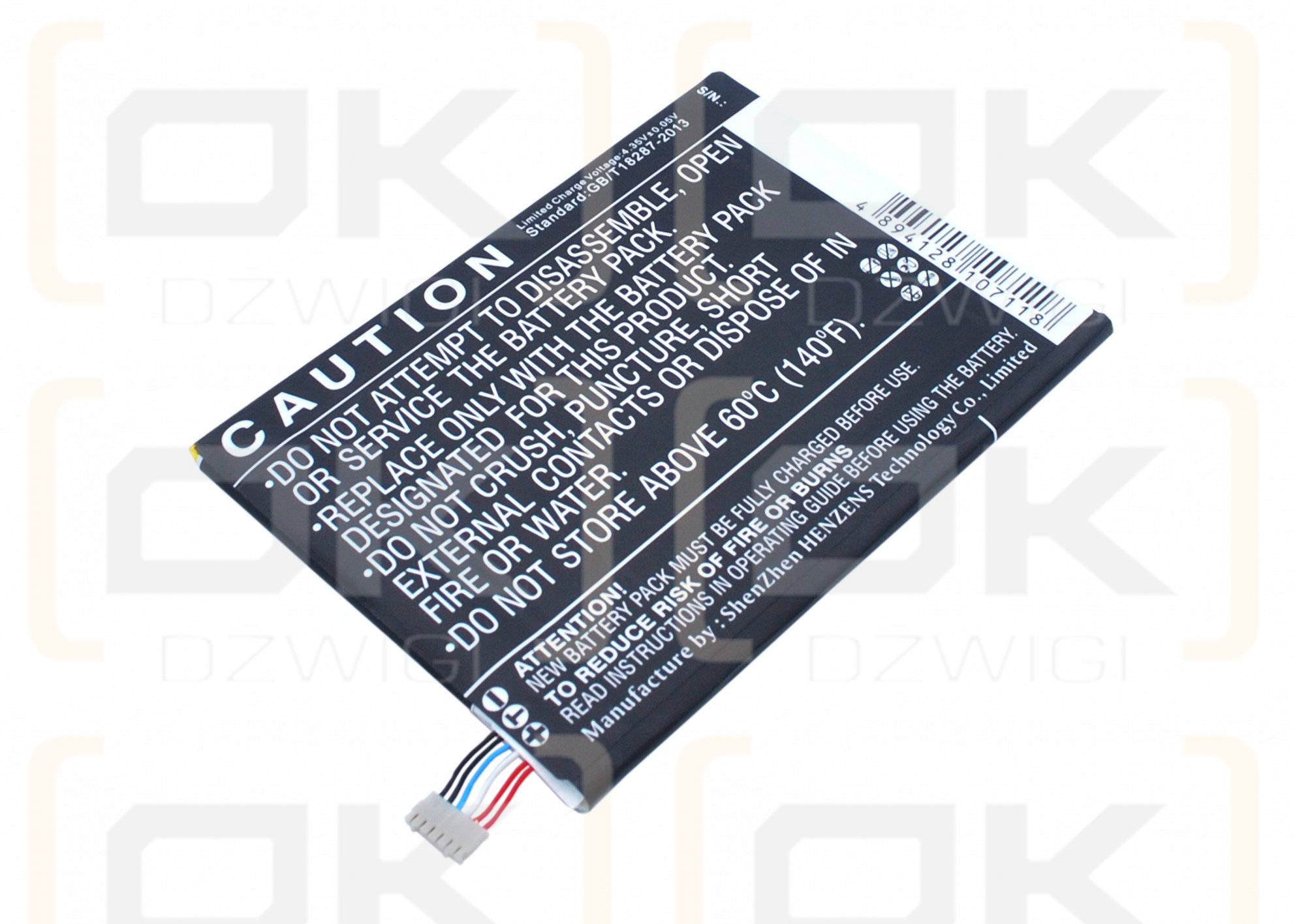 BlackBerry BBC100-1 / BCC100-1 3000mAh Li-Polymer 3.8V (Cameron Sino)