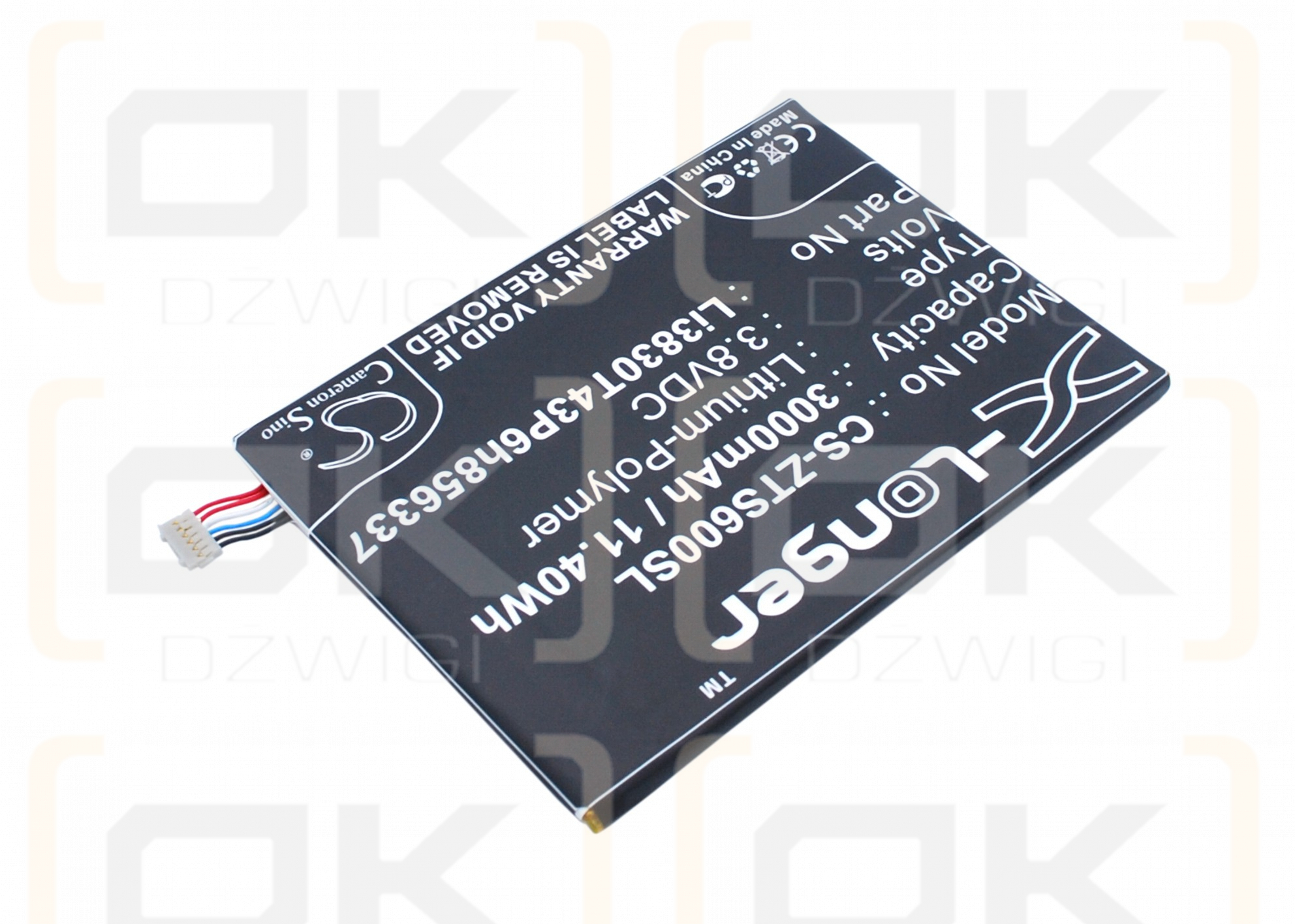 BlackBerry BBC100-1 / BCC100-1 3000mAh Li-Polymer 3.8V (Cameron Sino)