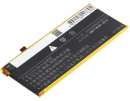 ZTE T920 / Li3925T44P6hA54236 2500mAh Li-Polímero 3.8V (Cameron Sino)