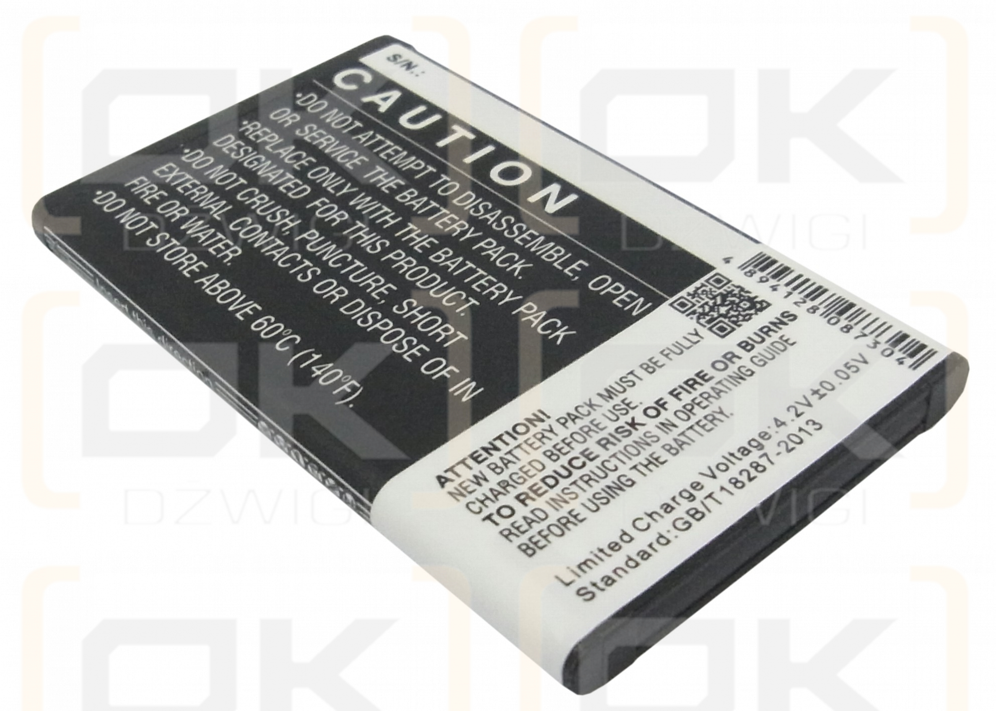 ZTE S207 / Li3710T42P3h623846 1200mAh Li-ion 3.7V (Cameron Sino)