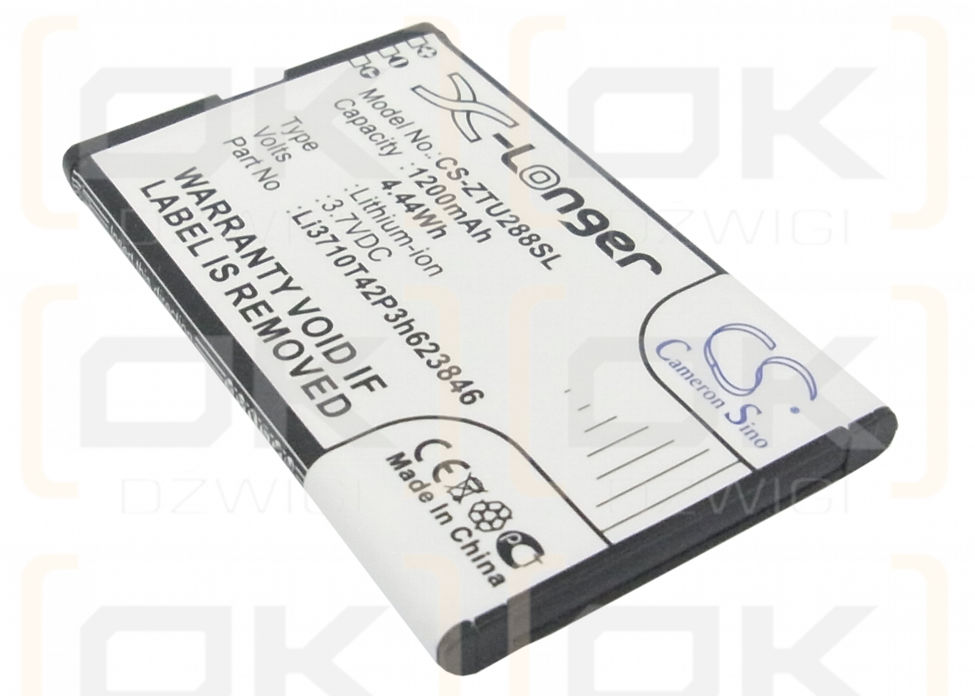 ZTE S207 / Li3710T42P3h623846 1200mAh Li-ion 3.7V (Cameron Sino)