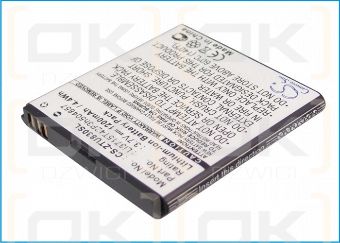 ZTE Blade C2 Plus / Li3715T42P3h504857 1200mAh Li-ion 3.7V (Cameron Sino)