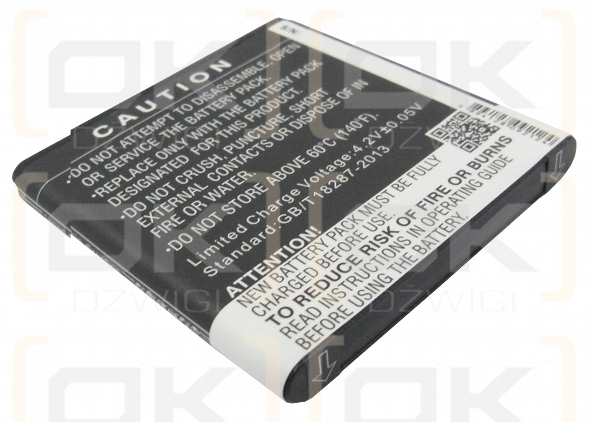 ZTE Blade C2 Plus / Li3715T42P3h504857 1500mAh Li-ion 3.7V (Cameron Sino)