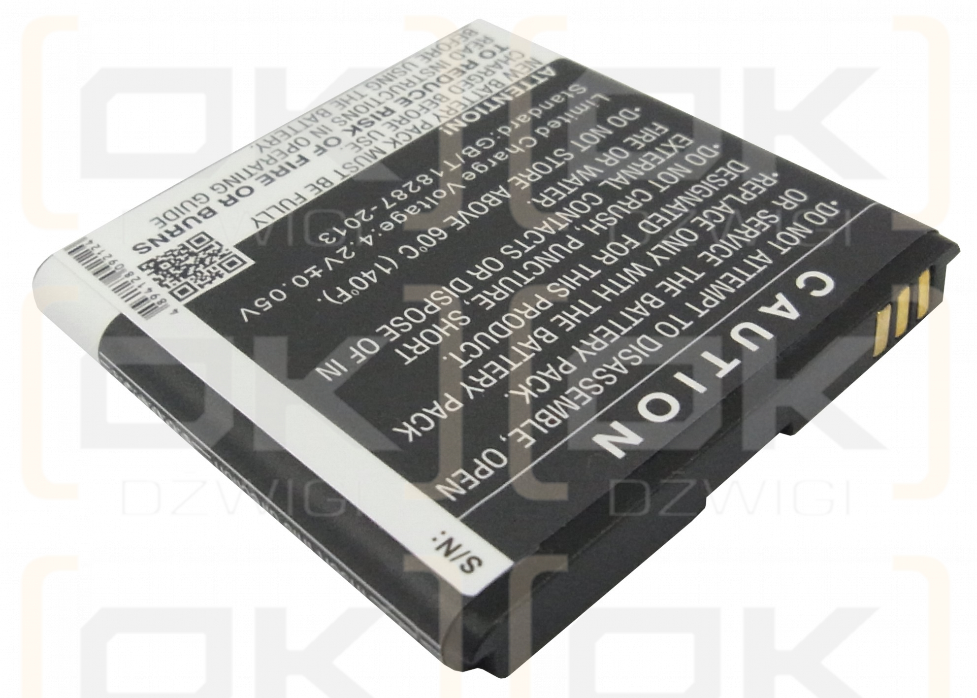 ZTE Blade C2 Plus / Li3715T42P3h504857 1500mAh Li-ion 3.7V (Cameron Sino)