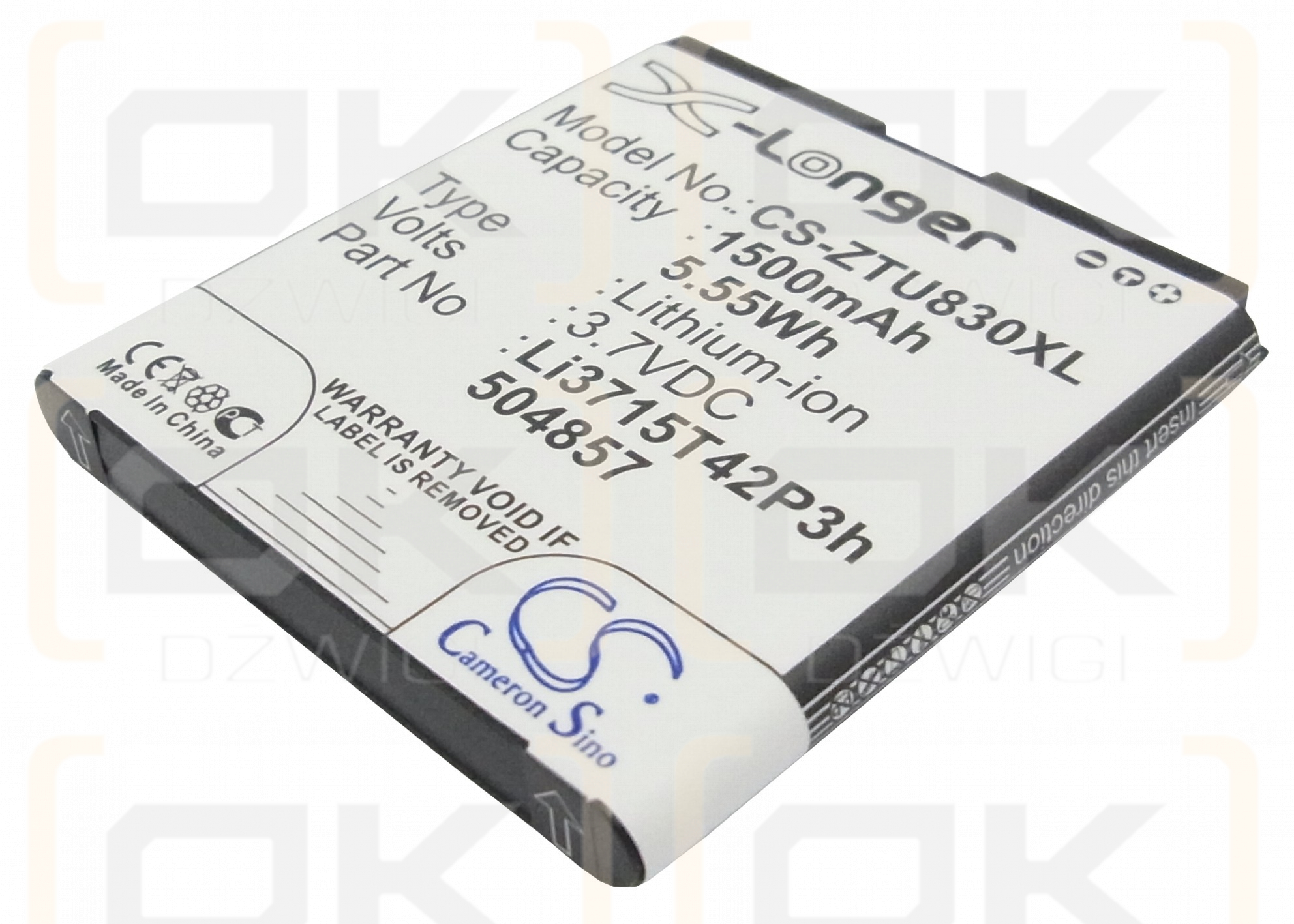 ZTE Blade C2 Plus / Li3715T42P3h504857 1500mAh Li-ion 3.7V (Cameron Sino)