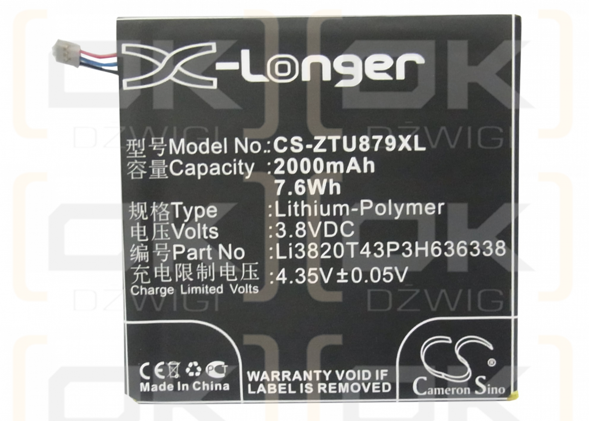 ZTE U889 / Li3820T43P3H636338 2000 mAh Li-Polymer 3,8 V (Cameron Sino)