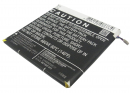 ZTE U889 / Li3820T43P3H636338 2000 mAh Li-Polymer 3,8 V (Cameron Sino)