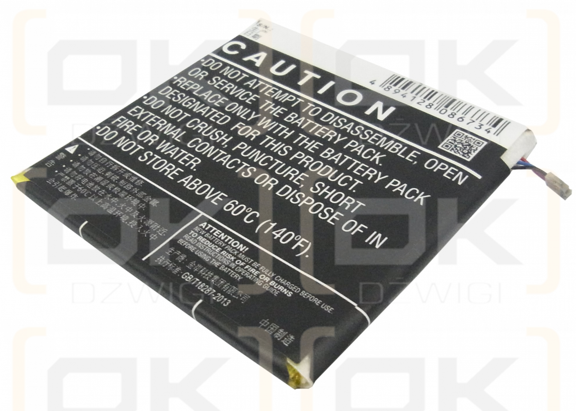 ZTE U889 / Li3820T43P3H636338 2000 mAh Li-Polymer 3,8 V (Cameron Sino)