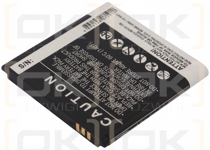 ZTE V880 S2 / Li3712T42P3h484952 1200mAh Li-ion 3.7V (Cameron Sino)