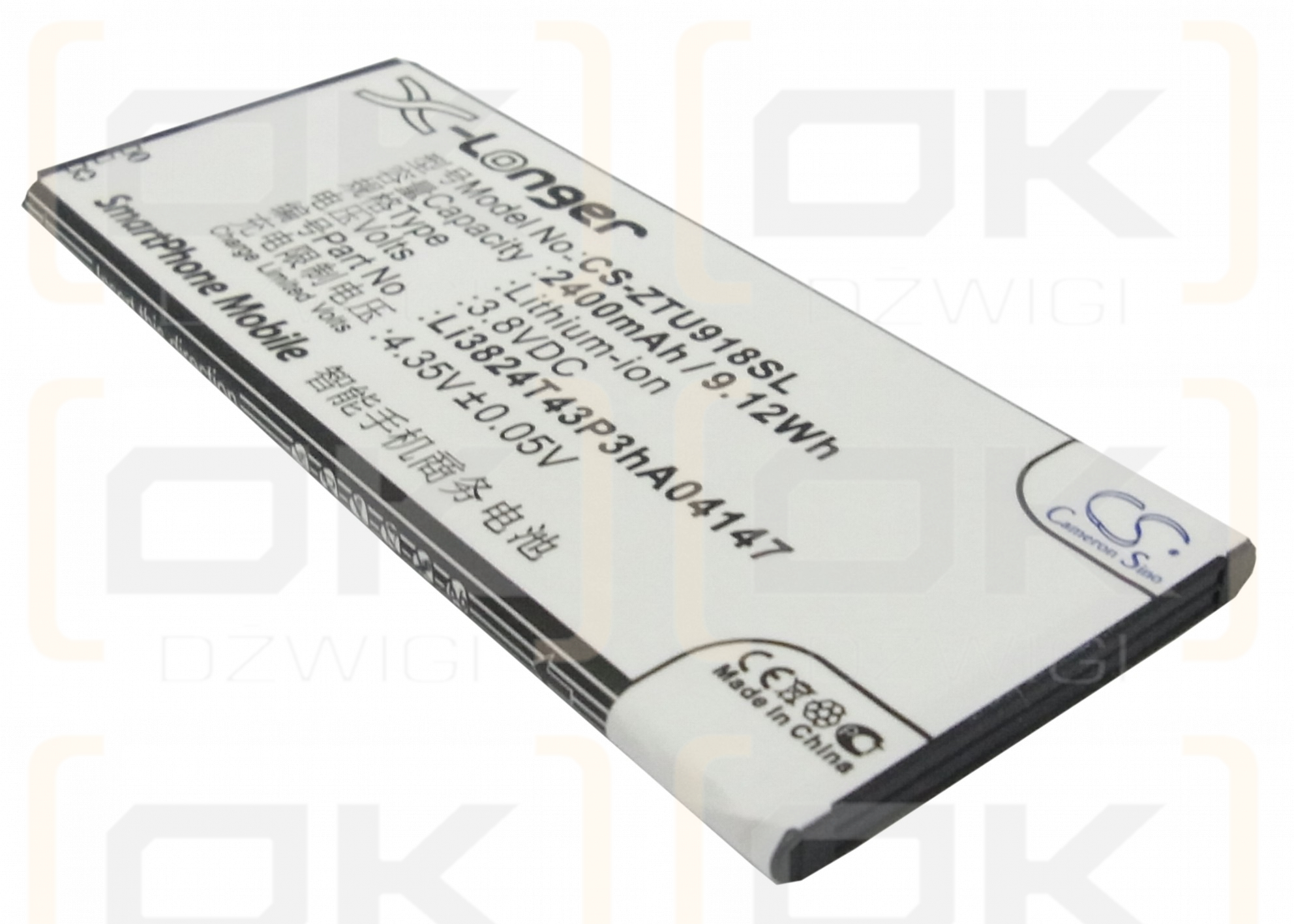 ZTE N918ST / Li3824T43P3hA04147 2400mAh Li-ion 3.8V (Cameron Sino)