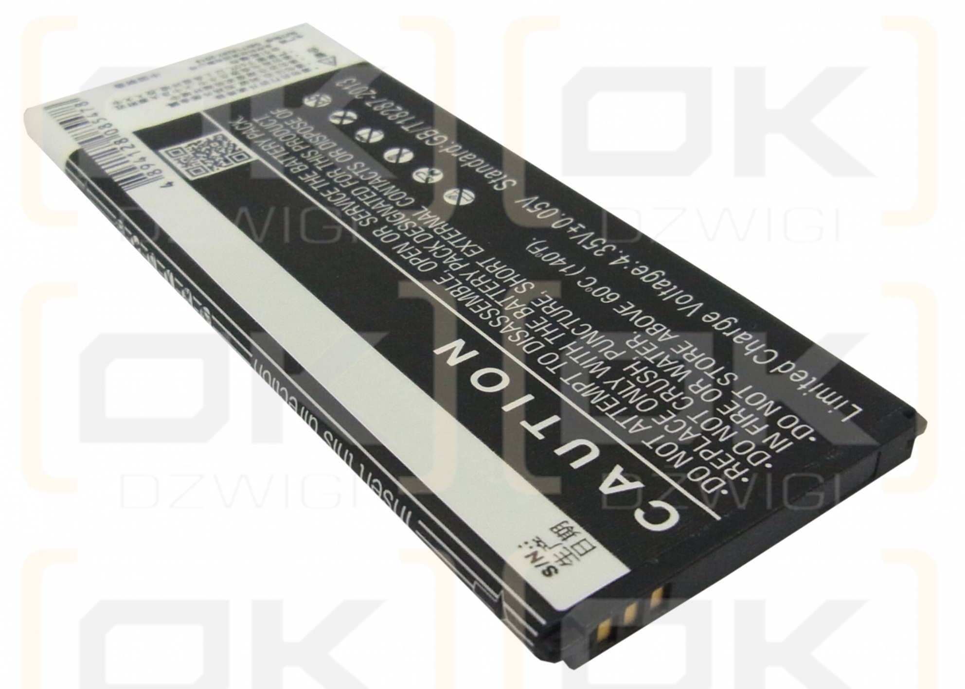 ZTE N918ST / Li3824T43P3hA04147 2400mAh Li-ion 3.8V (Cameron Sino)